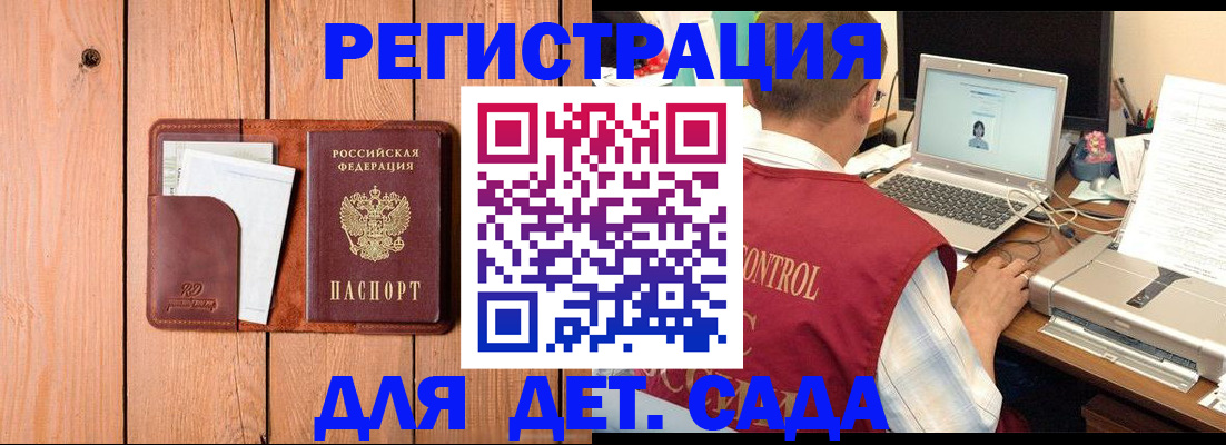 пропишу в квартире в Ульяновской области