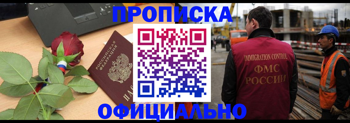 форма 3 в Ульяновской области